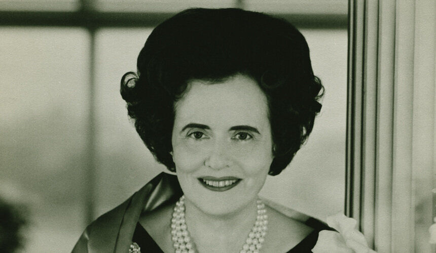 Mary Lasker portrait. (Image courtesy of the NIH.) Mary Lasker portrait.