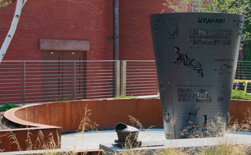 Image of the Lantern in the park.